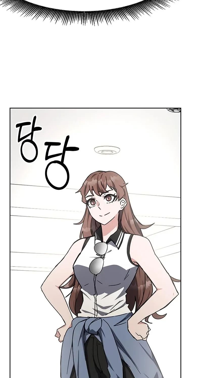 Transcension Academy Zinmanga X Chapter 25 Page 62