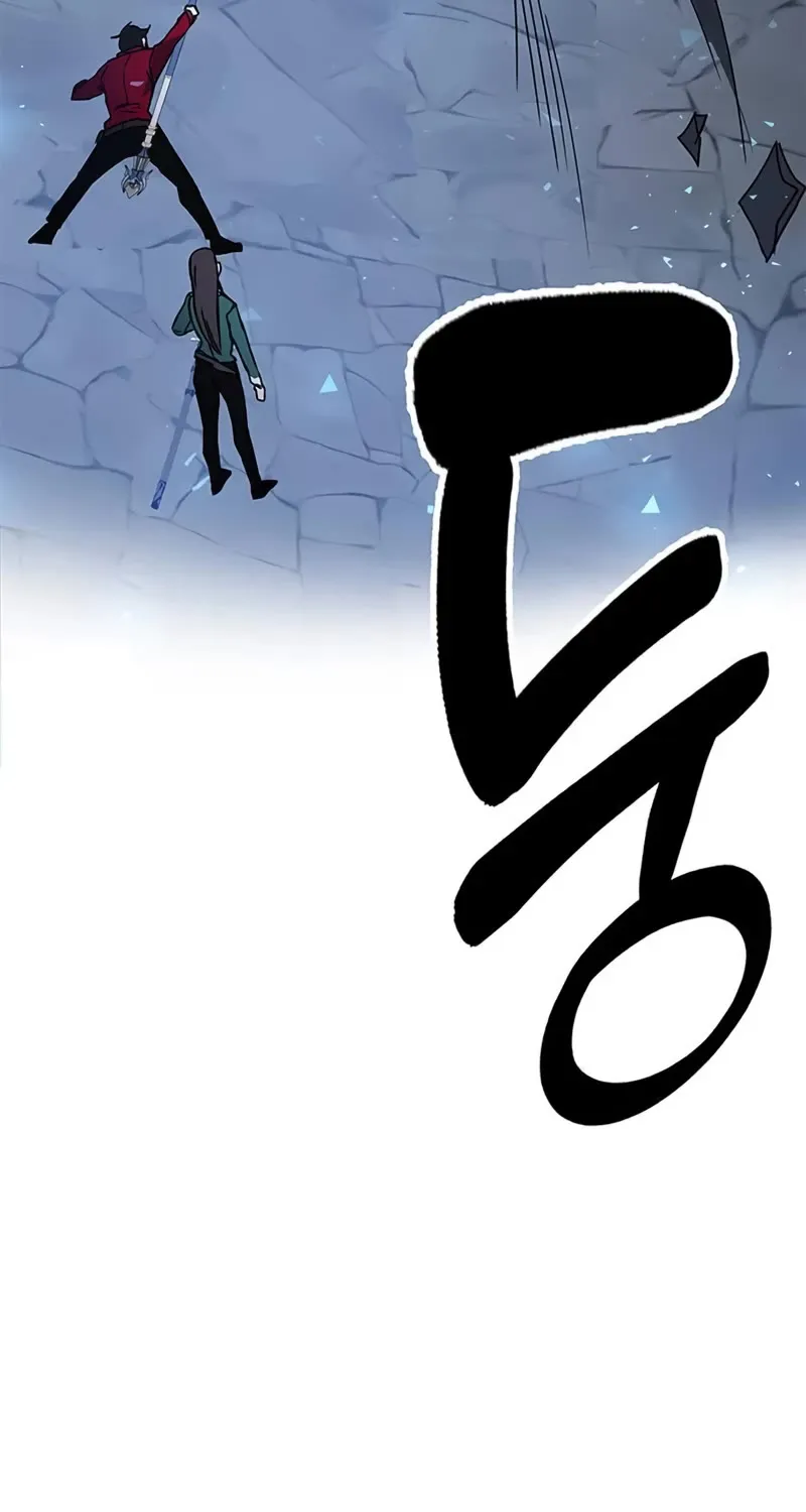 Transcension Academy Zinmanga X Chapter 24 Page 150