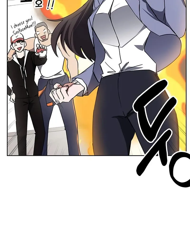 Transcension Academy Zinmanga X Chapter 21 Page 9