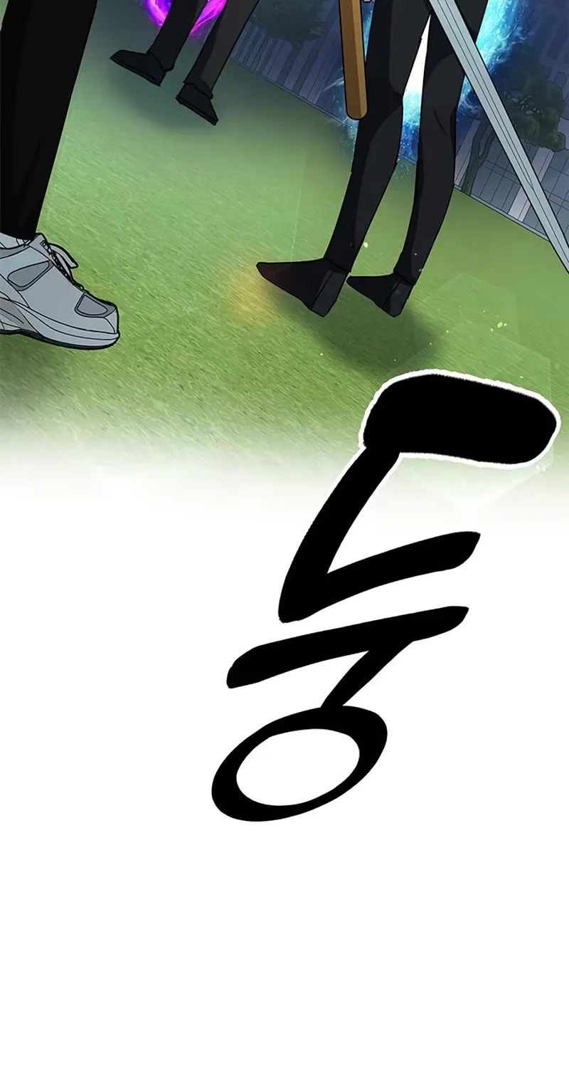 Transcension Academy Zinmanga X Chapter 21 Page 59