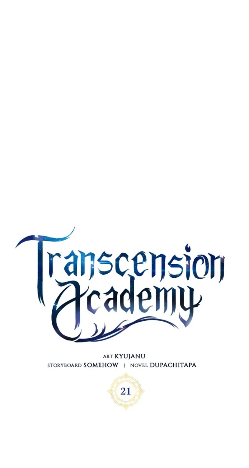Transcension Academy Zinmanga X Chapter 21 Page 60