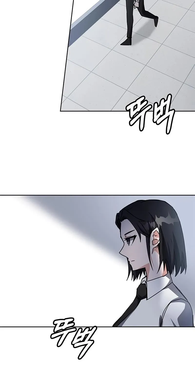 Transcension Academy Zinmanga X Chapter 19 Page 54