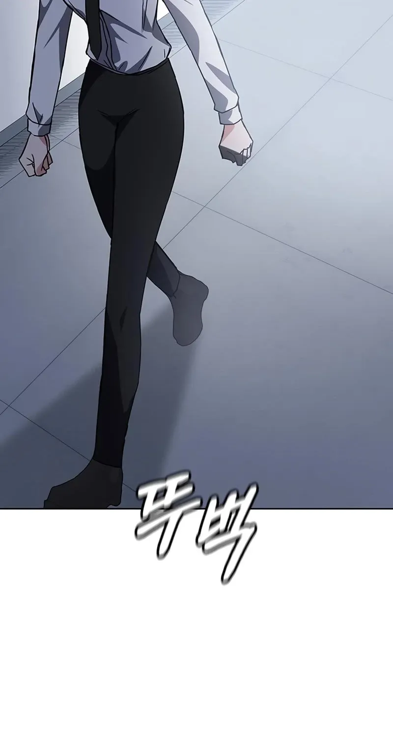 Transcension Academy Zinmanga X Chapter 19 Page 65