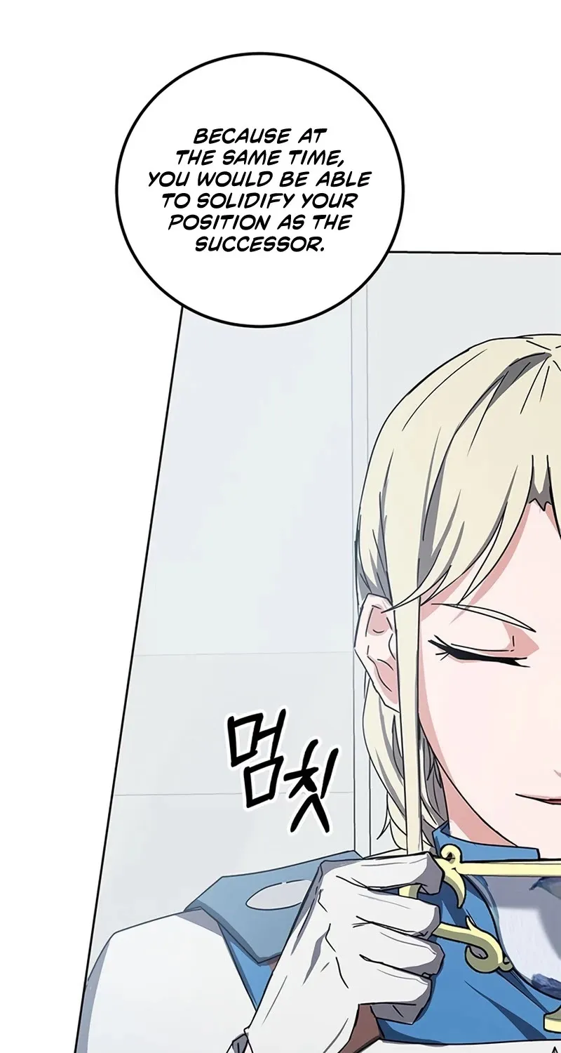 Transcension Academy Zinmanga X Chapter 17 Page 24