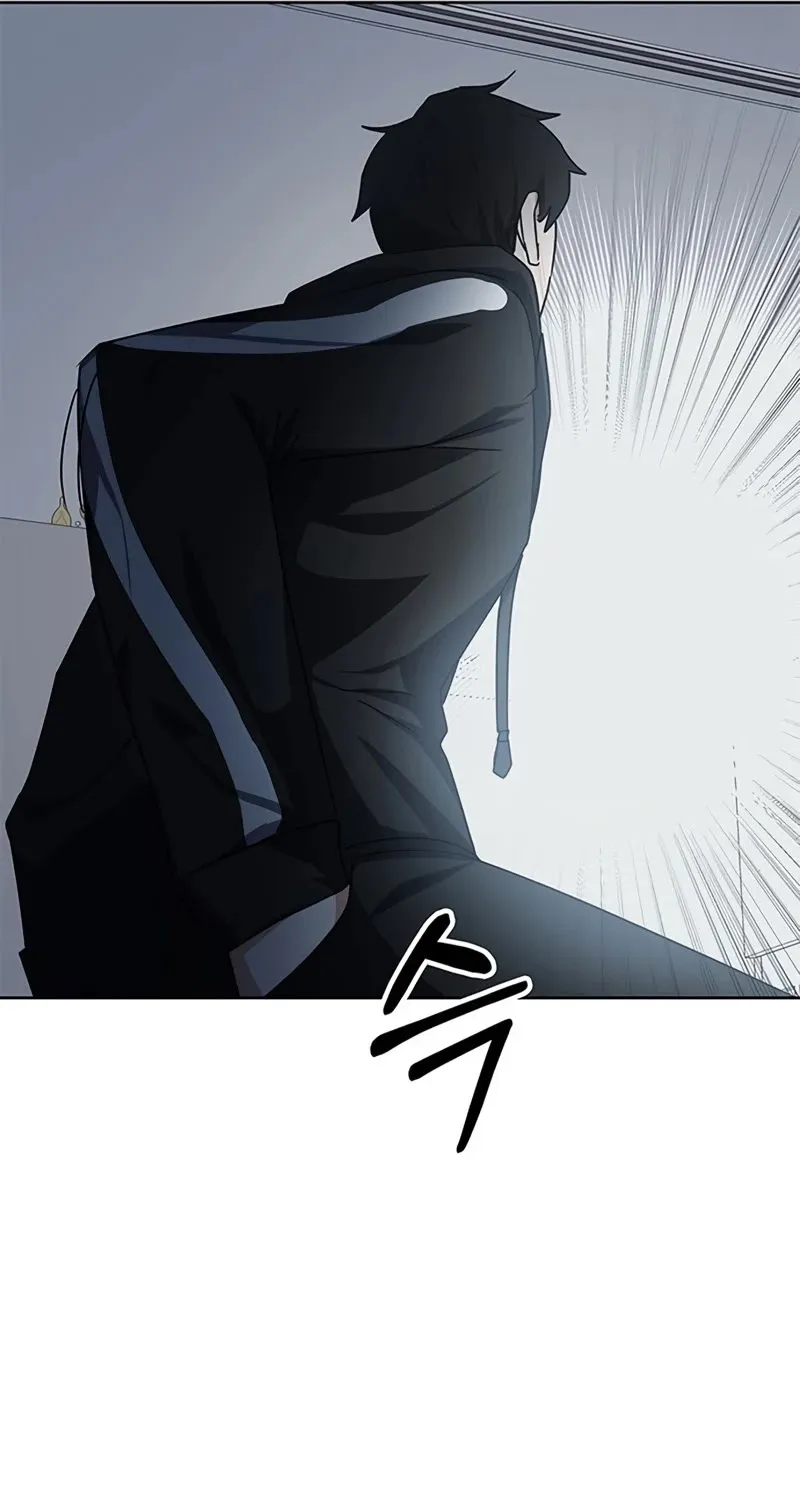 Transcension Academy Zinmanga X Chapter 17 Page 58