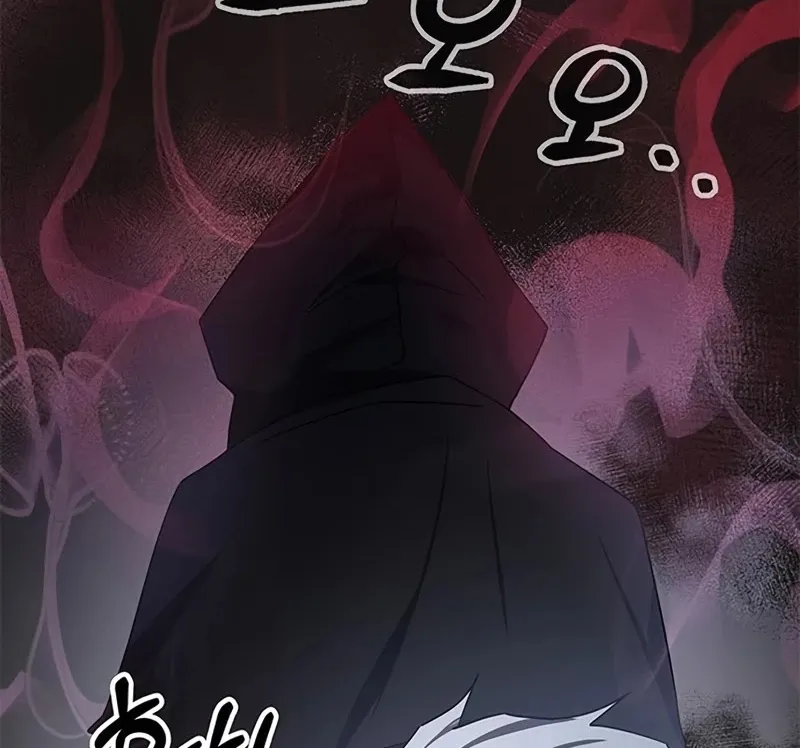 Transcension Academy Zinmanga X Chapter 16 Page 125
