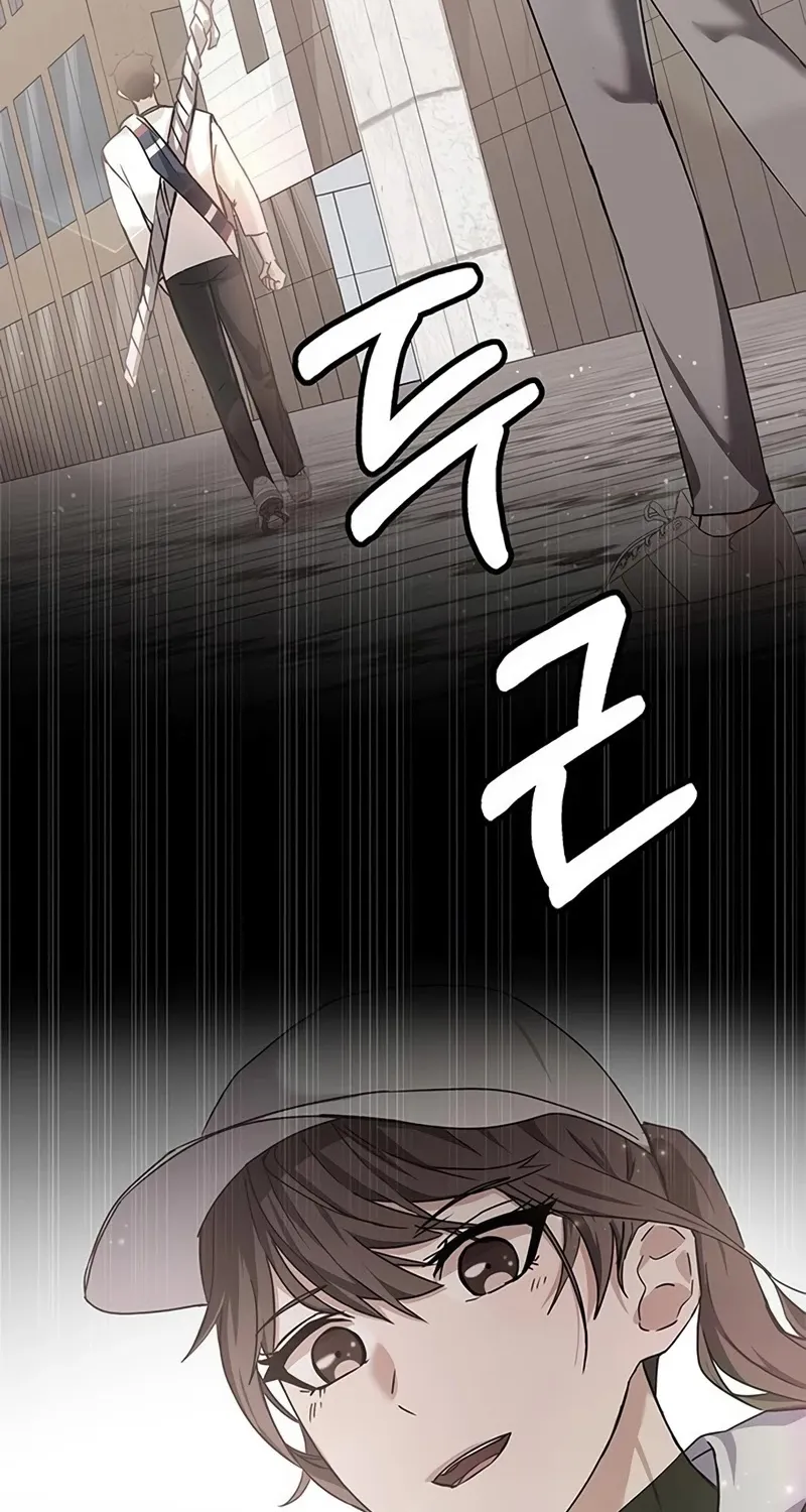 Transcension Academy Zinmanga X Chapter 15 Page 49