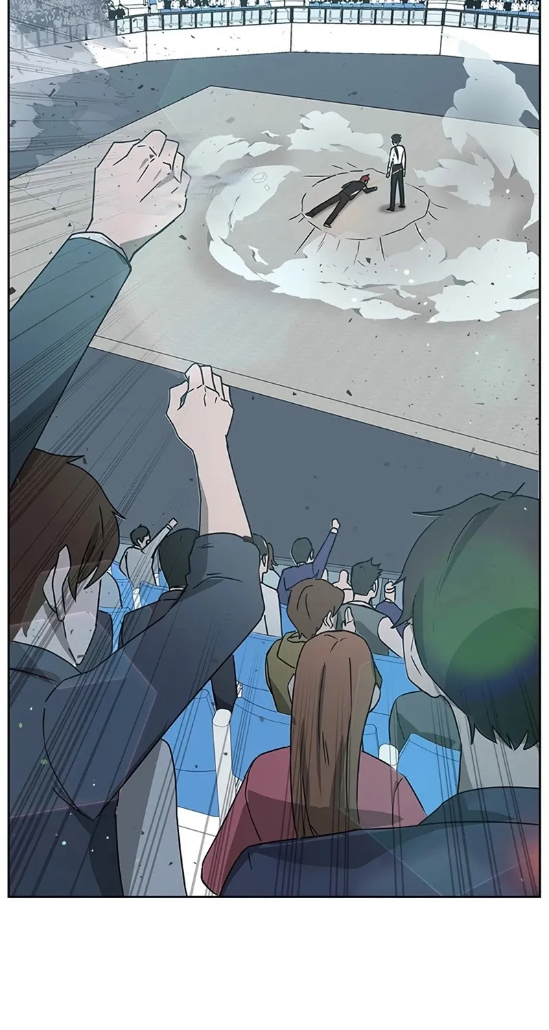 Transcension Academy Zinmanga X Chapter 12 Page 3