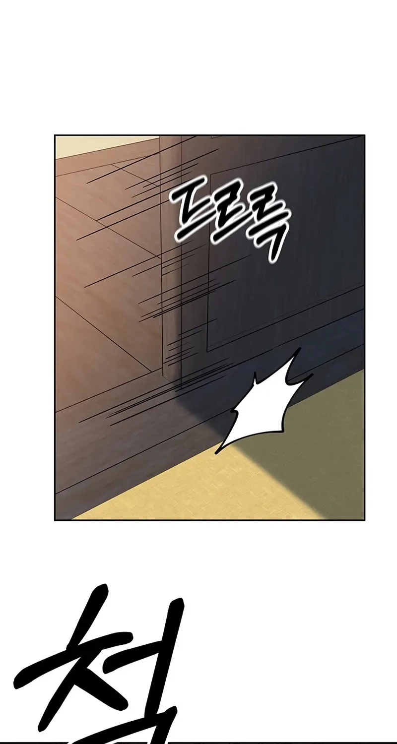 Transcension Academy Zinmanga X Chapter 12 Page 117