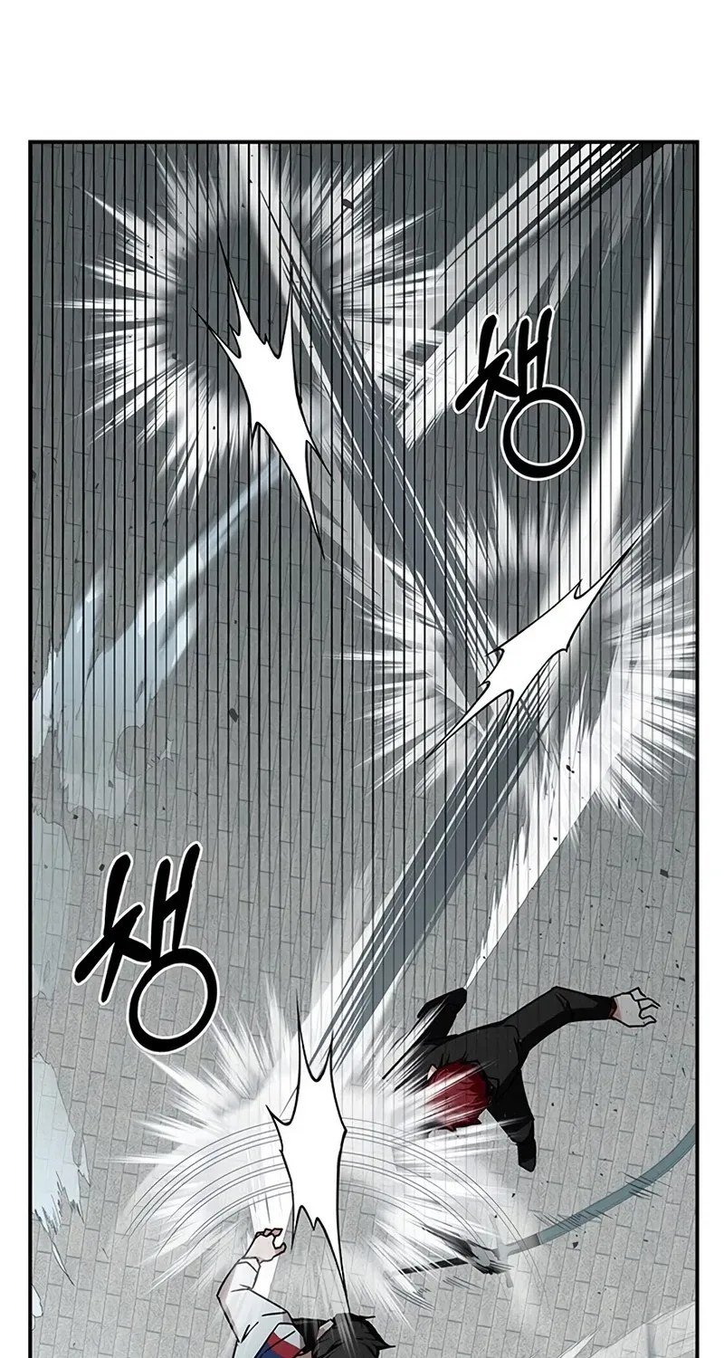 Transcension Academy Zinmanga X Chapter 11 Page 69