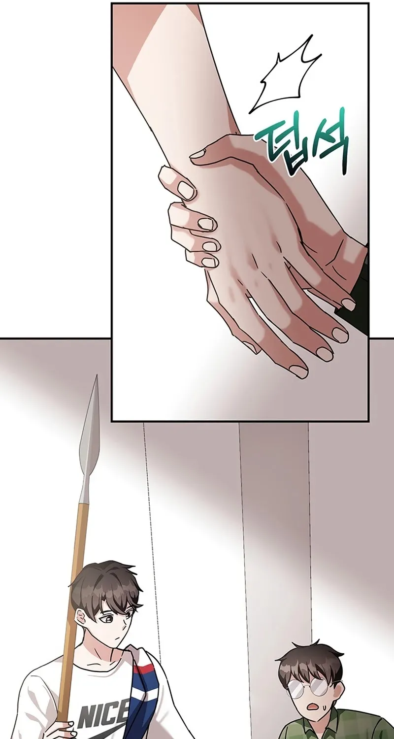 Transcension Academy Zinmanga X Chapter 9 Page 82