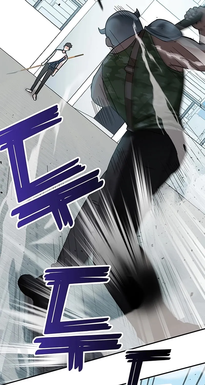 Transcension Academy Zinmanga X Chapter 9 Page 102