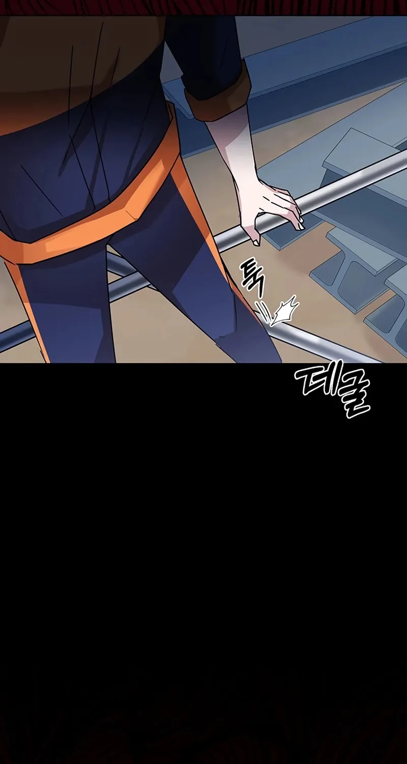 Transcension Academy Zinmanga X Chapter 4 Page 45