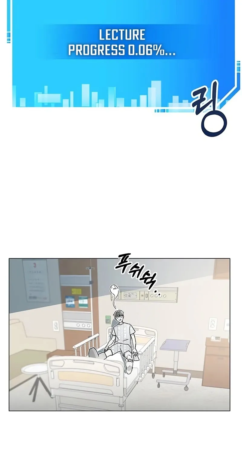 Transcension Academy Zinmanga X Chapter 1 Page 156