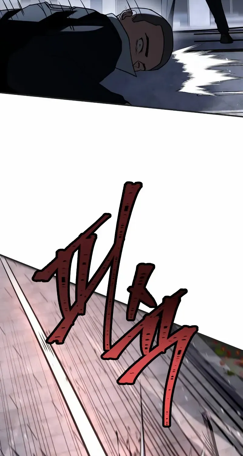 Trait Hoarder Zinmanga X Chapter 20 Page 80