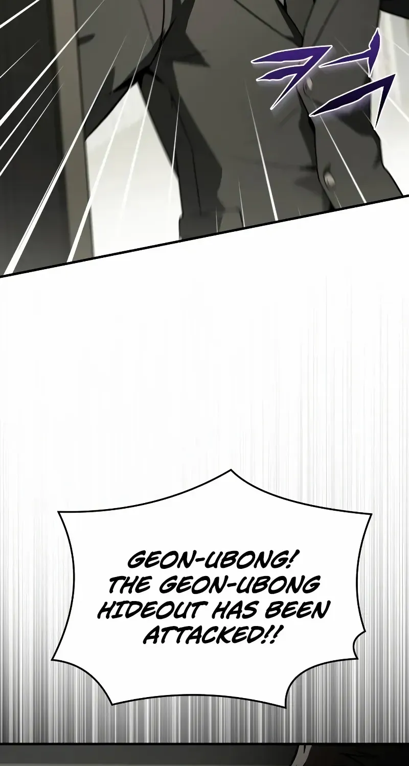 Trait Hoarder Zinmanga X Chapter 20 Page 109