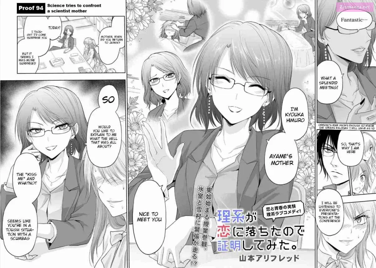 Rikei ga Koi ni Ochita no de Shoumei shitemita. Zinmanga X Chapter 94 Page 5