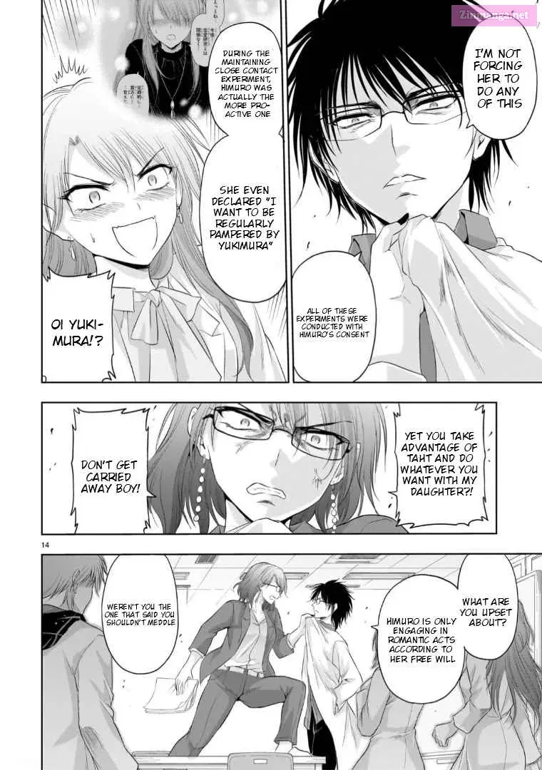 Rikei ga Koi ni Ochita no de Shoumei shitemita. Zinmanga X Chapter 94 Page 14