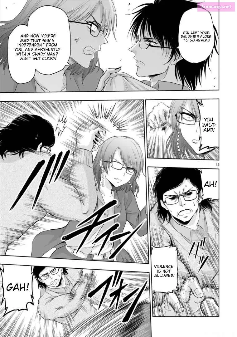 Rikei ga Koi ni Ochita no de Shoumei shitemita. Zinmanga X Chapter 94 Page 15