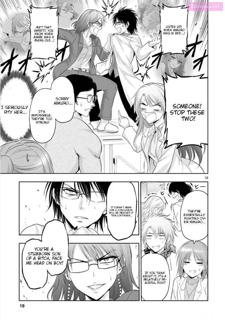 Rikei ga Koi ni Ochita no de Shoumei shitemita. Zinmanga X Chapter 94 Page 19